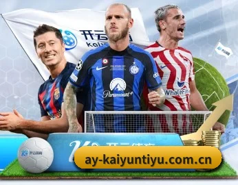 了解平台 - 体育资讯内容服务 - Kaiyun