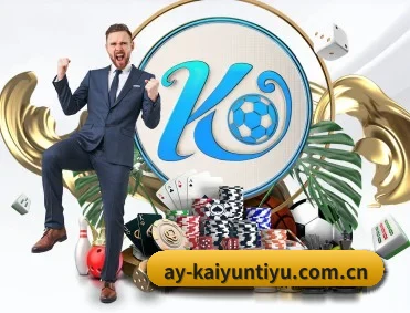 实时比分推送与赛事直播（Kaiyun）