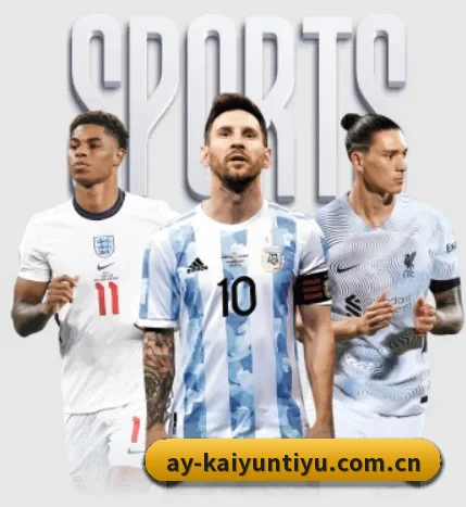 本站五个常用功能入口,赛程查询路径更短（Kaiyun）